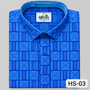 প্রিমিয়াম কুয়ালিটি স্মার্ট কম্বো সেট